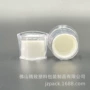 高档定制精华410瓶盖