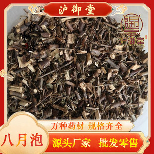 ���R�� ��ș�� ������ ������ ���R�� �Ӣ �ӹǲ�