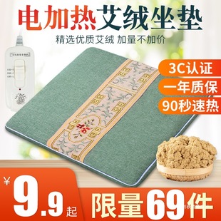 3EW1늼ӟᰬ�q���|������ӵ��Ӊ|ƨ�|���k���Ұl�ᰬ�ĉ|���β�