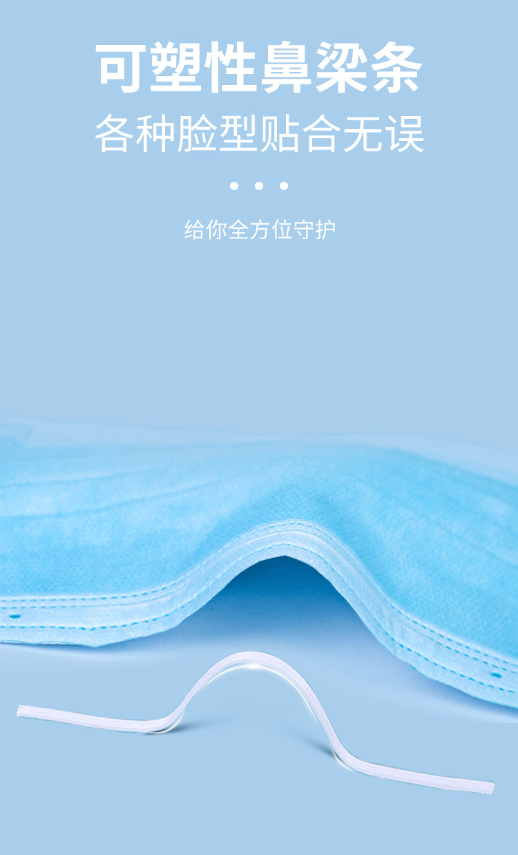 详情_09