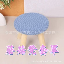 ?СԲ������Ģ�������ֵ���ȫ����Ь�����׼��ö�ͯ�������ļ�ͨ