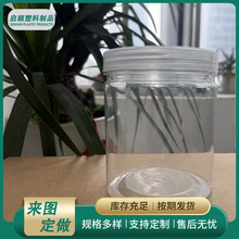 85*120ƿ Ҏܷ Թǹɹ޷bƿPPƿPEƿPETƿ