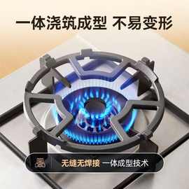 燃气支架煤气灶支架灶台架子通用小锅防滑支架耐摔炉架奶平锅架