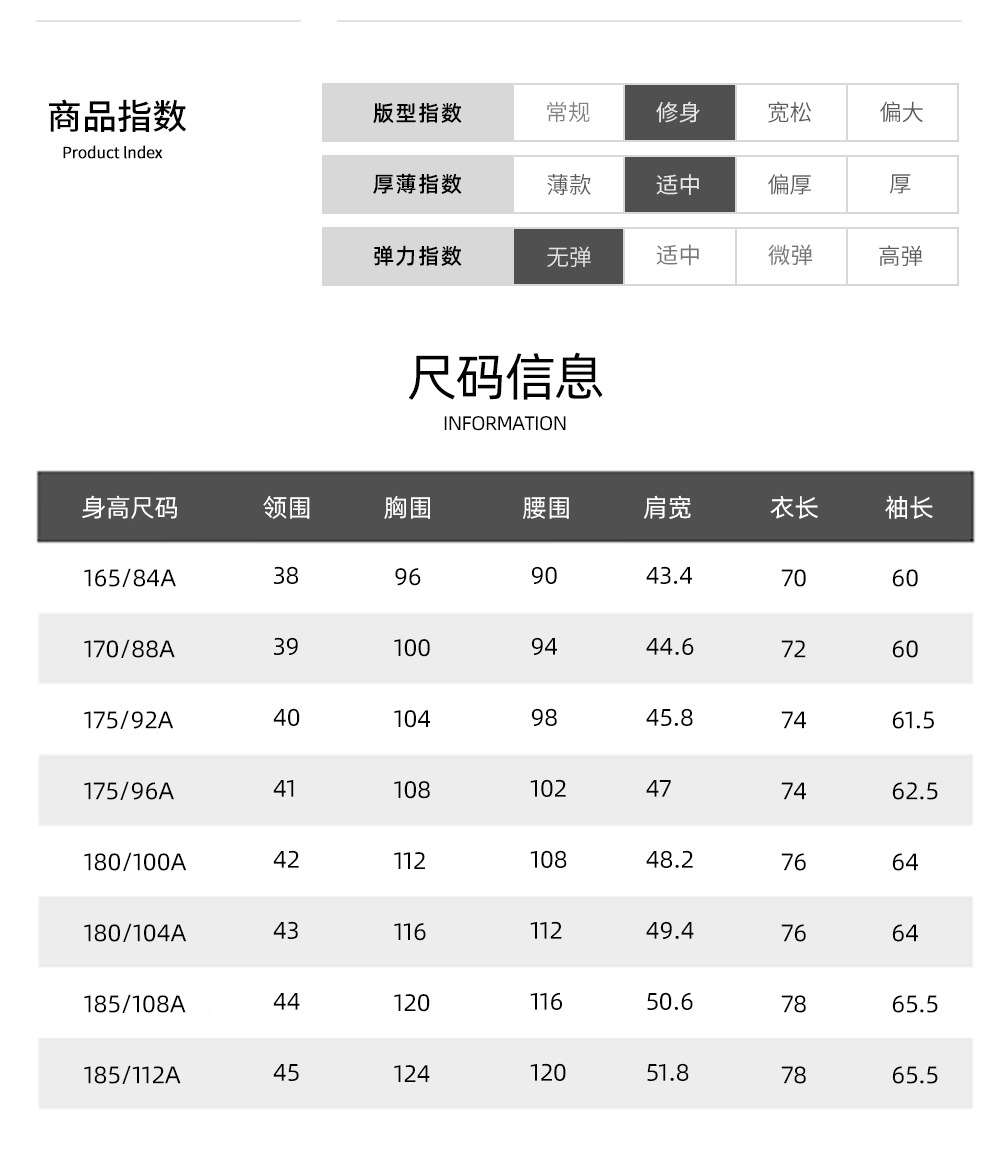 莫代尔羊毛_10.jpg