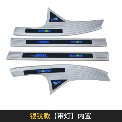 Accord/Yingshipai Threshold Bar, Dekorativ pedal başlıqları - 23-24-accordyingshipai-built-in-silver-titanium-led-blue-light-4-pieces