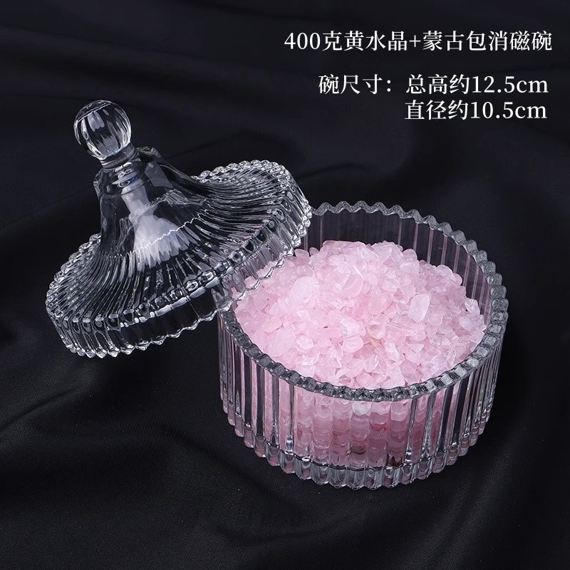 水晶消磁碗御守盐净化玻璃碗白水晶消磁碎石扩香石容器首饰收纳盒|undefined