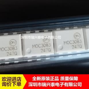 MOC3083M MOC3083 �������� �p���l������ԭ�b DIP-6ֱ��