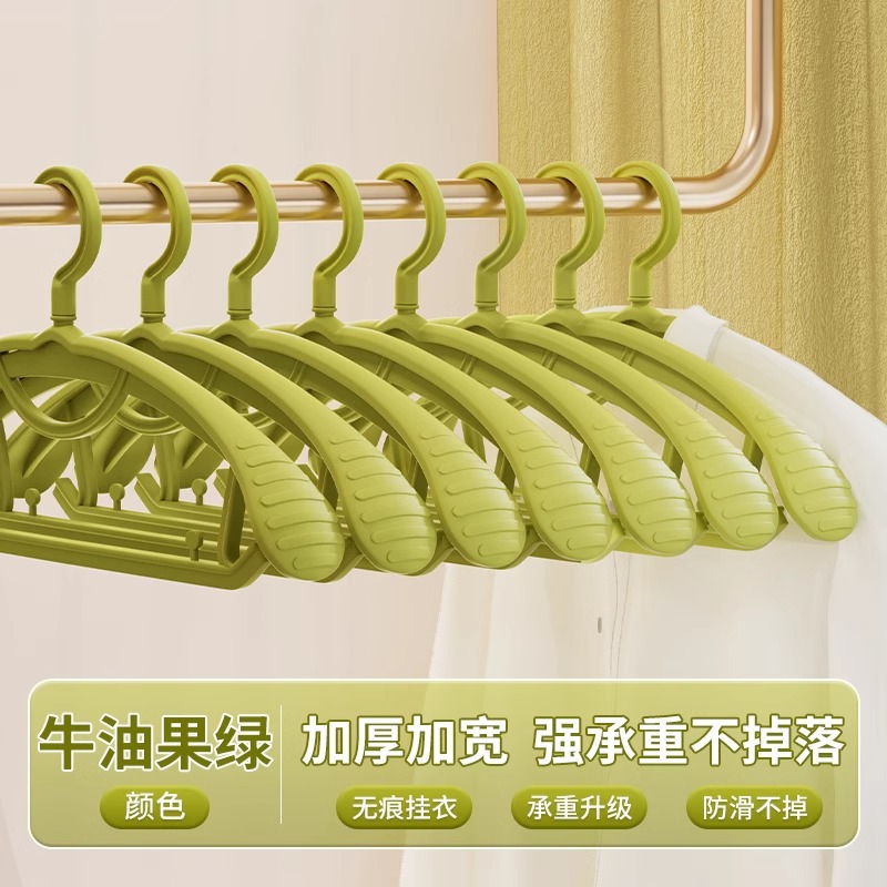 아보카도 그린