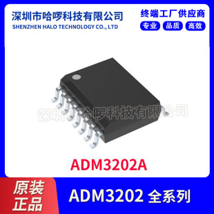 ADM3202A ADM3202ARU ADM3202ARUZ TSSOP-16 RS232�ӿ�о Ƭ �F؛