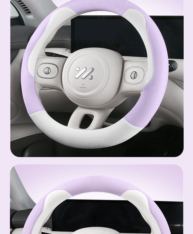 Wholesale Bear Ears Short Velvet Warm Winter New Car Handlebar Cover Feels Delicate and Comfortable Plush Steering Wheel Cover