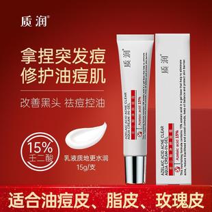 �����|��%�ɶ������z�����ȥ���^�����۴��]���Ͷ�����˰��]