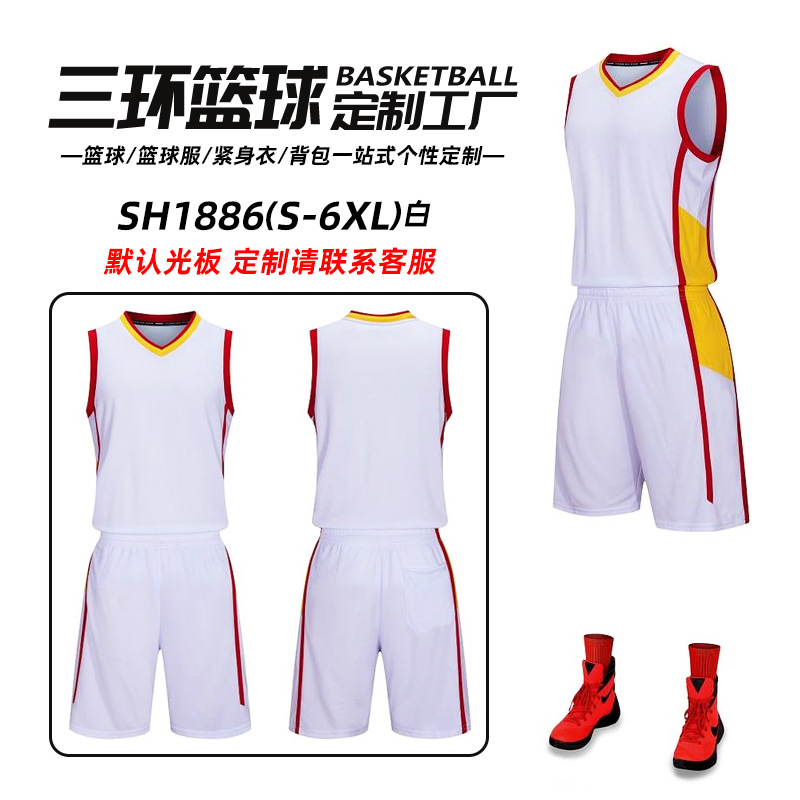 Conjunto de Uniforme de Baloncesto Infantil Sanhuan, Uniforme de Entrenamiento y Competición para Estudiantes de Primaria y Secundaria, Chaleco para Adultos al por Mayor, Nueva Camiseta image 16