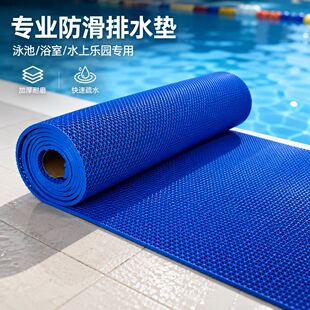 ���Q���S�����U�շ�ˮӾ�ط����|ԡ�ҷ����؉|pvc�Ӻ�N���l���g