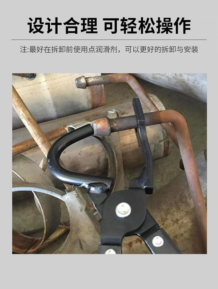 Automobile exhaust pipe rubber pad removal tool exhaust pipe rubber pad removal pliers tail exhaust pipe lifting lug removal pliers