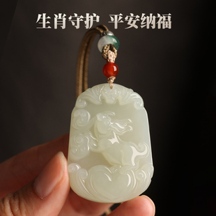 Twelve Zodiac Hetian Jade Pendant Jade Pei Male Jade Pendant Jade Pendant Necklace Female Dog Cow Rabbit
