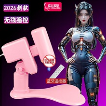 ��Ʒȫ�Ԅӟo���b���w�C���������w�������p��