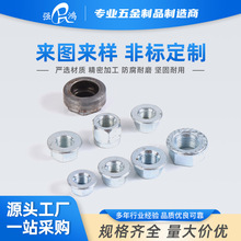 ���Ƿ��m�ǘ˼���D���l ������ǘ�׼����˨��ĸ������