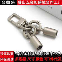 DIY�֙C���K�������б���K����耳׿ۿɲ�ж����Ȧ���۵��R���