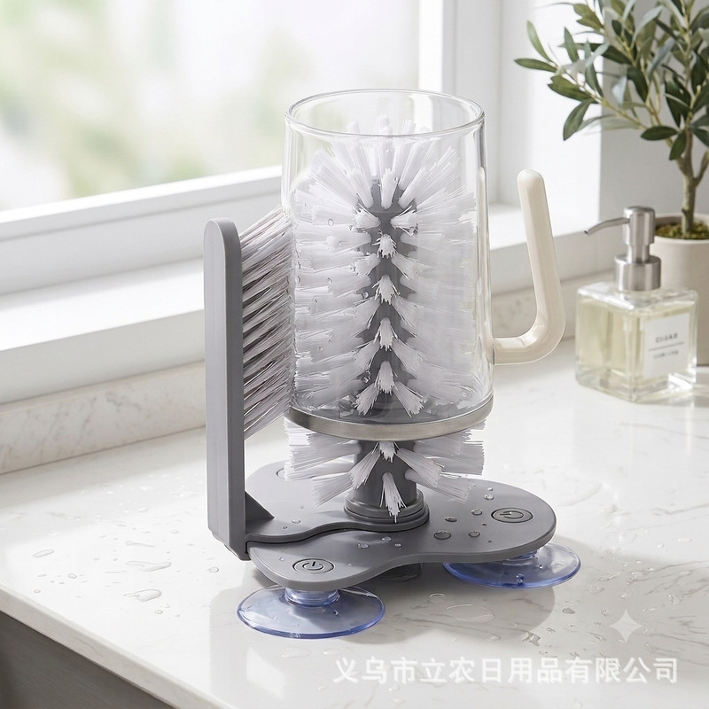 Suction cup brush 360 ° Rotating cleaning cup with no dead angles, safe for hands, daily-use thermos cup, glass cup Suction cup brush 360 ° Rotating cleaning cup with no dead angles, safe for hands, daily-use thermos cup, glass cup