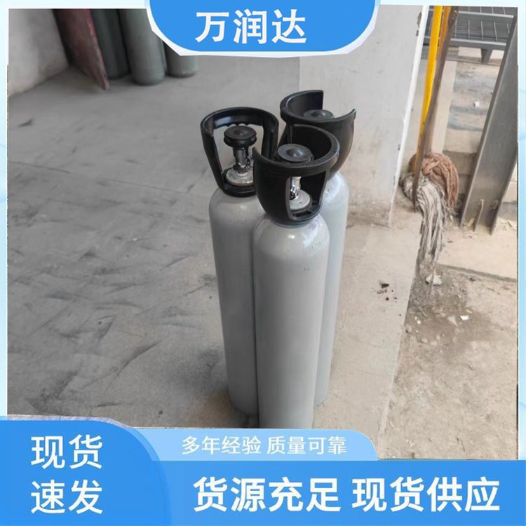 石油化工标气 汽车检验气 生产标准气体厂家 现货现发 万润达