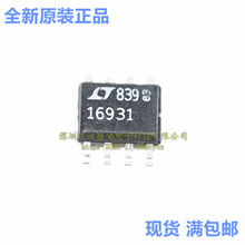 LTC1693-1CS8#TRPBF ˿ӡLT16931 ��ѹ��IC оƬLTC1693-1IS8#PBF