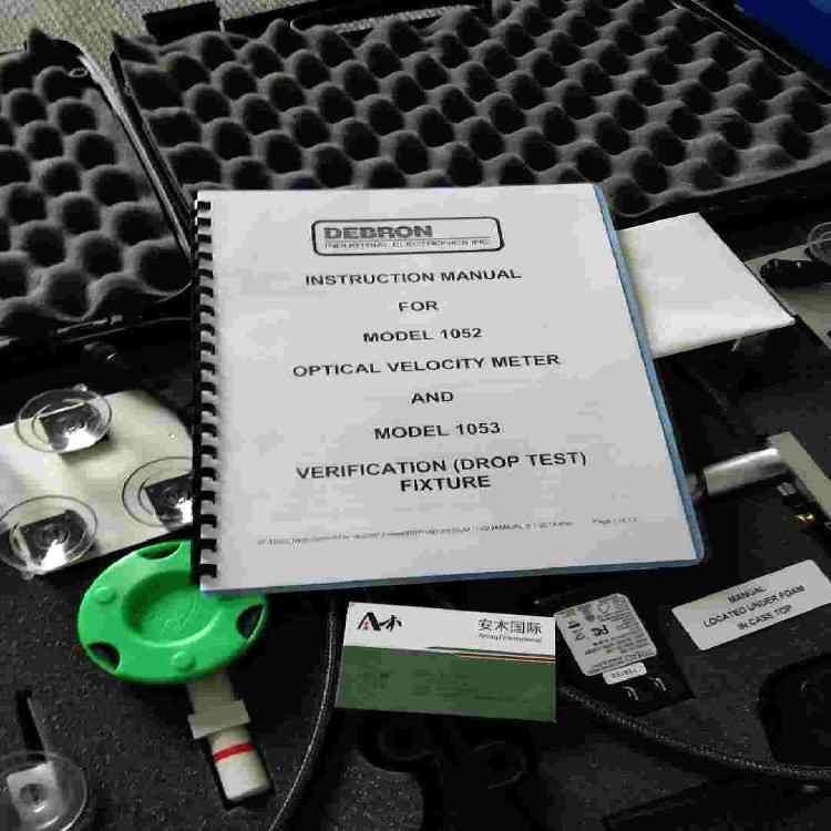 美国DEBRON关门测试仪