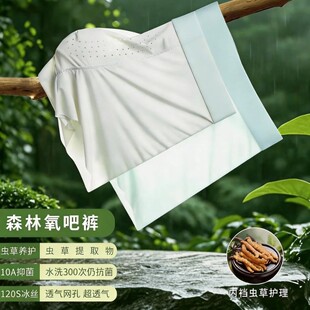 ��ʿ��ѝ���z�x����10A�־��o�۾W��͸�����m�ļ�����ƽ�Ƕ�ѝ��