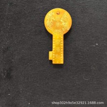 批发代发做旧岫玉开库匙仿古玉摆件老岫玉古玩工艺品玉牌把件
