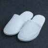 High-end white coral velvet [29*11+9mm willow leaf pattern bottom]