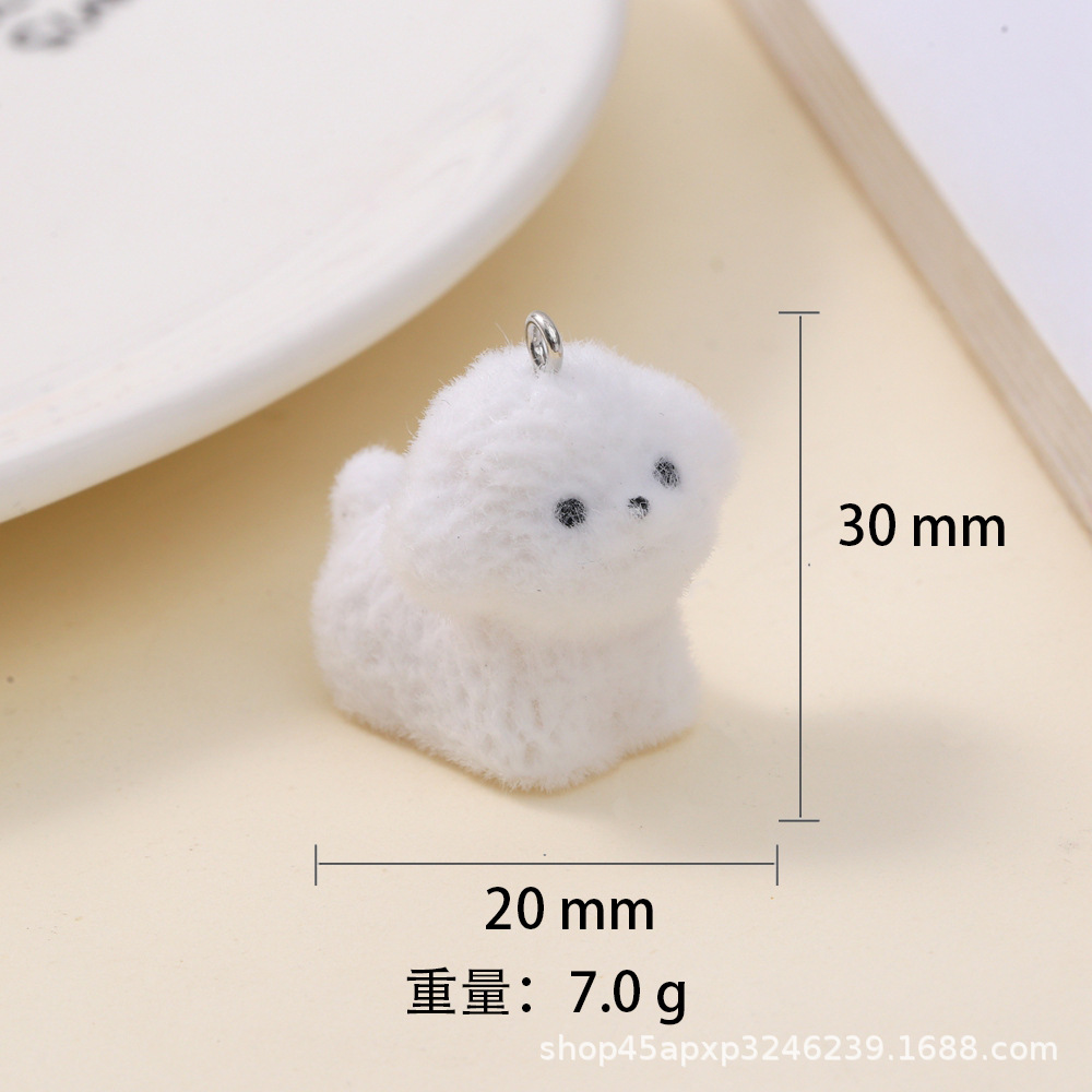 서있는 강아지