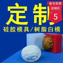 ��Ddiy��ģģ�߹����zԭ������˺���͸ߜ�Һ�w������������