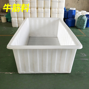 ��̖�Ӻ�ţ������ˮ���L���΃�ˮͰˮ�a�Bֳ��Ͱ�B�~�u�~ţ��\��