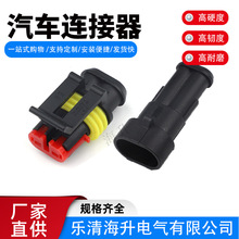 282104-1������282080-1�������Ա��������Ȳ�ͷDJ7021-1.5-11/21