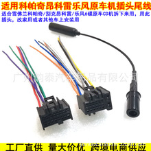 �m��ѩ���m�����氺���װ������^ԭ܇CD���ò��^�����C�쾀β����