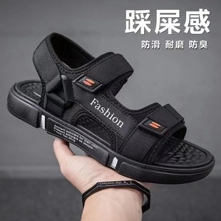 ��ʿ��Ь�ļ��¿���\���⴩����������ĥܛ���p��ɳ��Ь��͸��