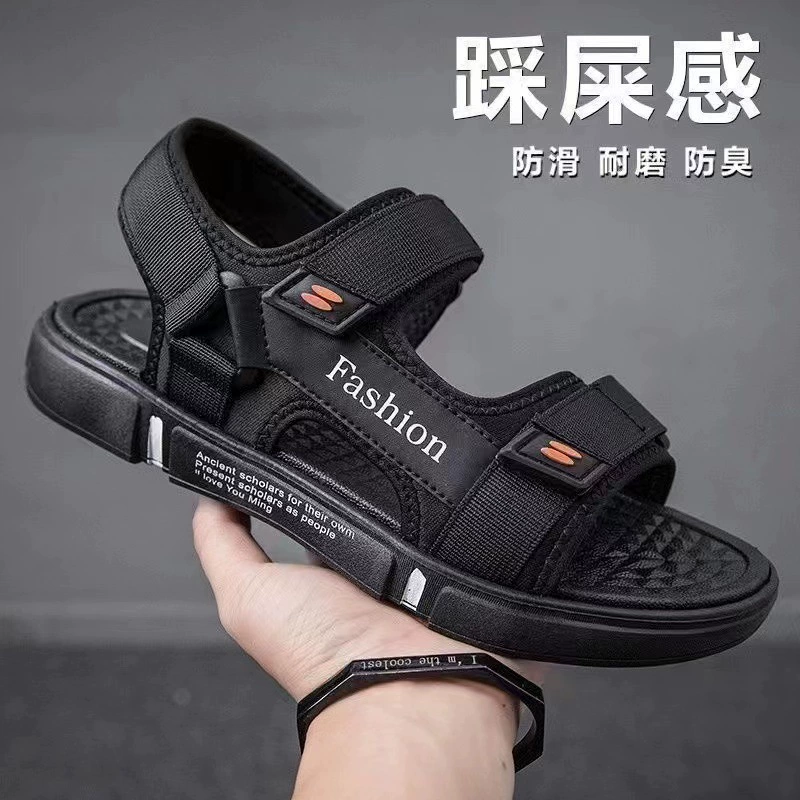 Взрывные мужские сандалии летний новый тренд спорт вне ношения противоскользящие и неприятные запахи, износостойкие мягкие подошвы, легкая пляжная обувь для мужчин