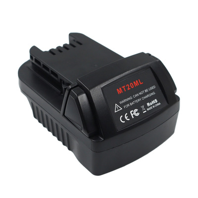MT20ML-адаптер подходит для Makita 18-20V Battery Transfer Mivochi доступные электрические инструменты Mivochi
