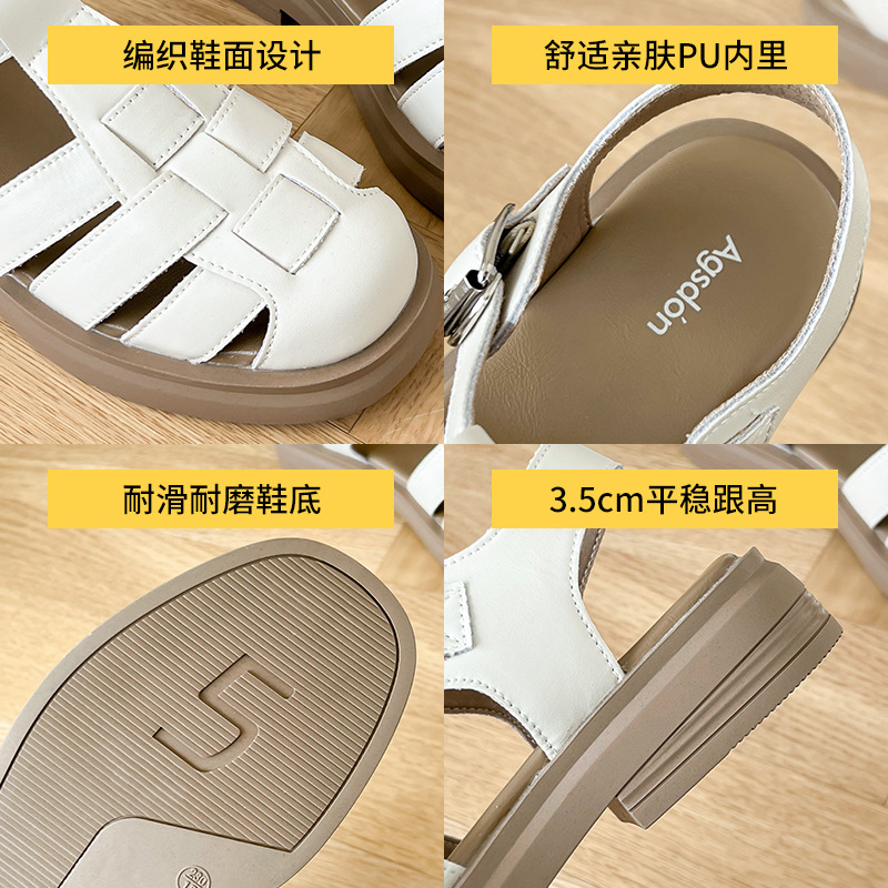 Sandalias Tejidas Estilo Romano Augu Shiden para Mujer, Verano 2026, Color Sólido, Casuales, para Playa