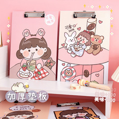 Magic card simple cartoon A4 board clip paper folder board large writing pad clip folder office stationery