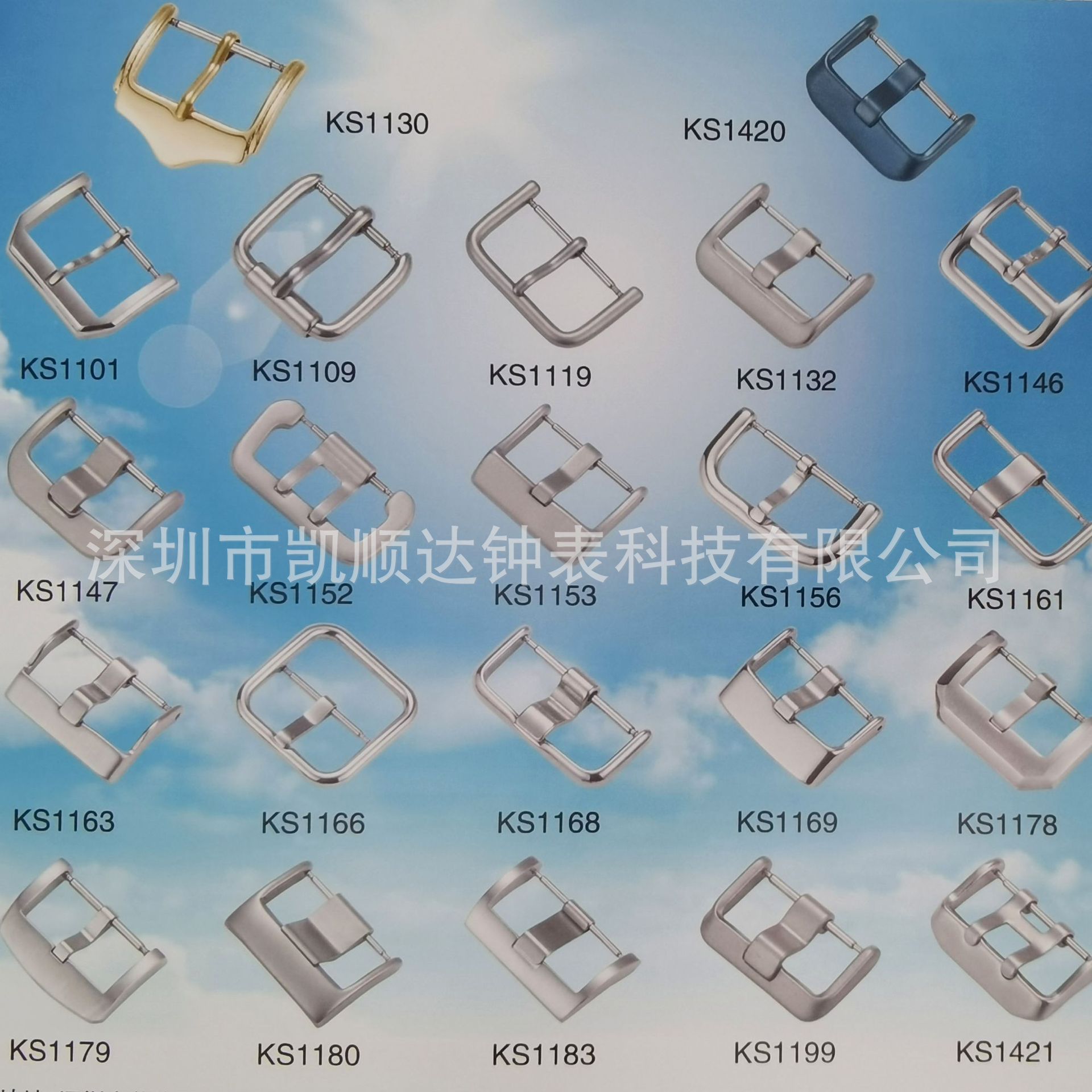 IMG_20210914_152317_edit_14077