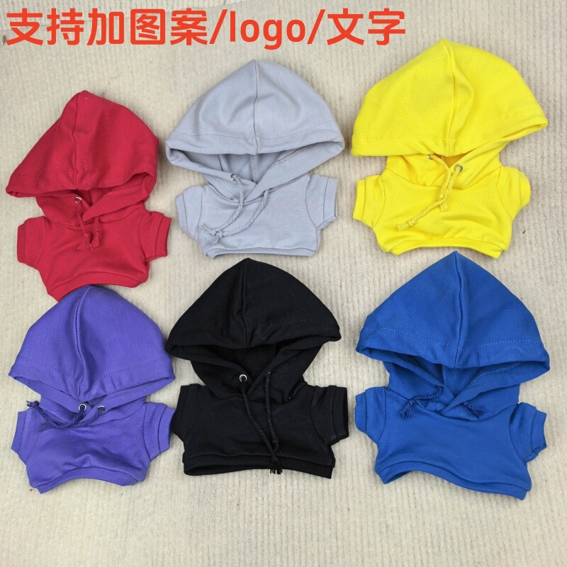 10/20 Cotton Doll Hoodie Labubu Clothes Hooded Sweatshirt Cute Non-Character-Specific Doll Clothes Wholesale Cheap