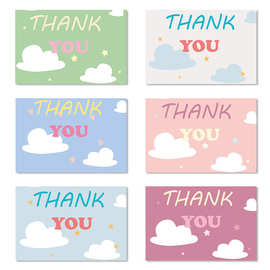 美国亚马逊蓝紫色系贺卡带信封清新感恩同事父母简约大气时尚卡片