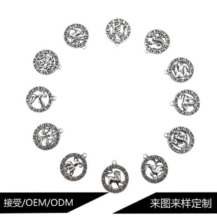 (Wholesale), zodiac signs stainless steel, universal necklace, pendant, accessory, European style