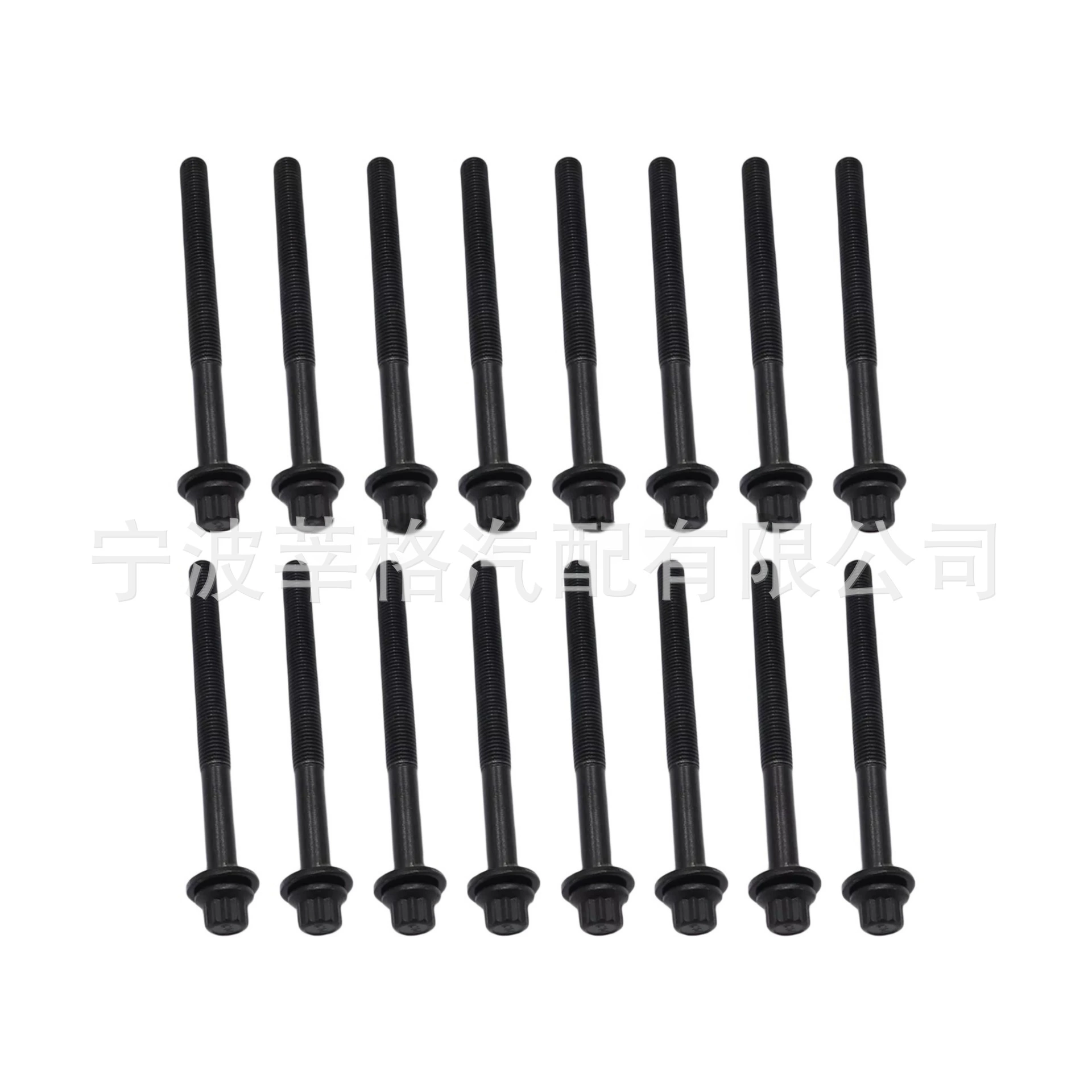 Комплект головки болта применяется 06-16 Hyundai Kia 3.3L 3.8L 3.5L V6 ES72366 GS33791