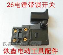 ��؛̖02793������26��N�_�P��N���i��N���m�_�P�_������