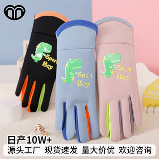 ��ͯ������ů���ב����\�ӷ�ˮ�ӽq��ů����ҹ�⿨ͨ��ѩ�������l