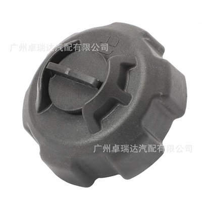 621501-10 is suitable Tank cap
