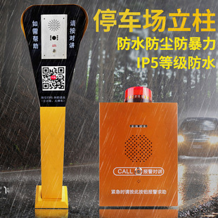 IP�W�j���v ���@һ�I�����C IP���v����ԒͲ �WУ�o���������C