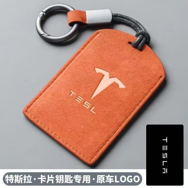 3D Nappa Leather Remote Key Card Protective Case Universal for Car 4S Shops, Gift with Customizable Logo Key Holder