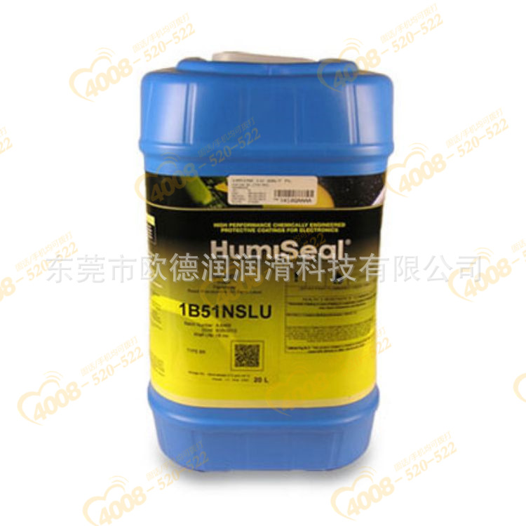 美国 HumiSeal 1A33聚氨酯敷形涂布透明340毫升喷雾剂现货直发